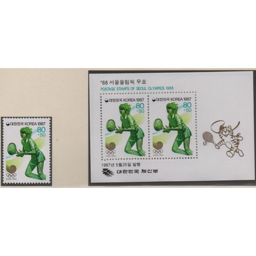 Corée Du Sud Timbres Série Préolympique Seoul 1988 , Tennis 1987