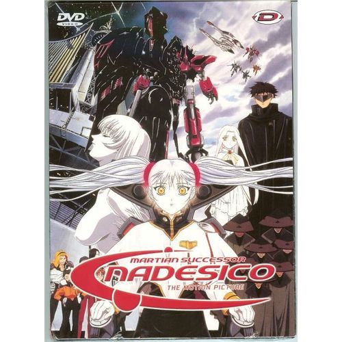 Martian Successor Nadesico - The Motion Picture