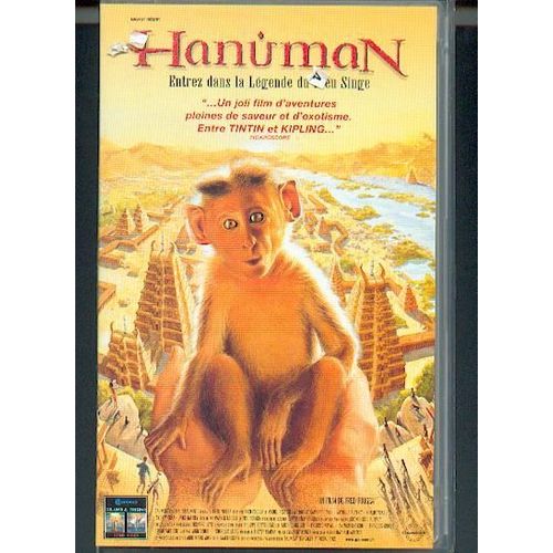 Hanuman