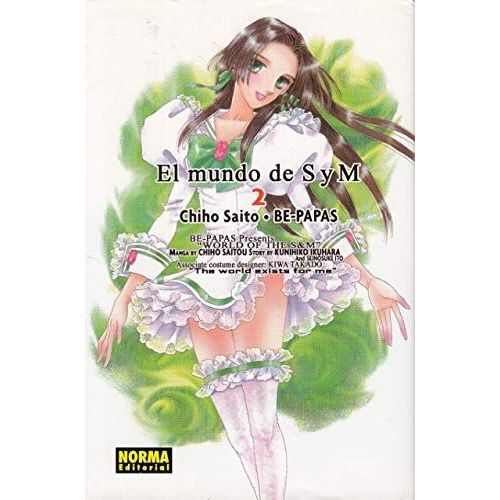 Be Papas: Mundo De S Y M 2