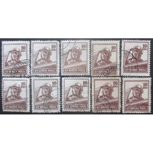 Roumanie N°1384 X 10 Oblitéré