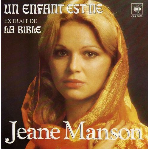Un Enfant Est Ne