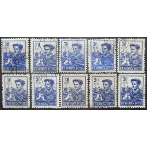 Roumanie N°1386 X 10 Oblitéré