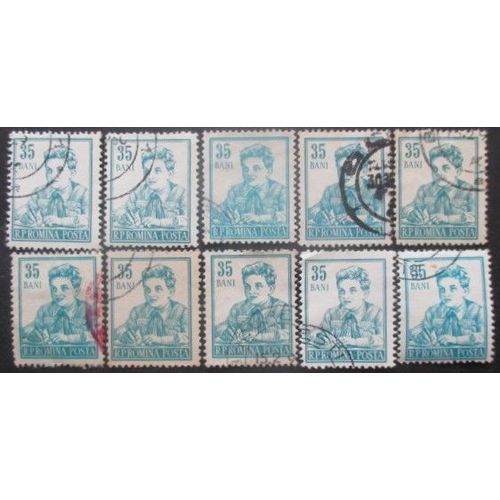 Roumanie N°1387 X 10 Oblitéré