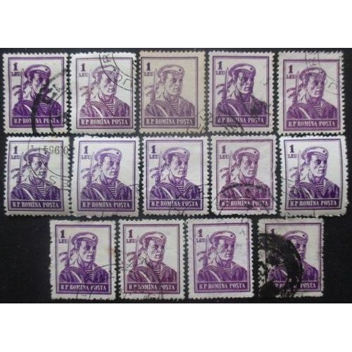 Roumanie N°1390 X 14 Oblitéré