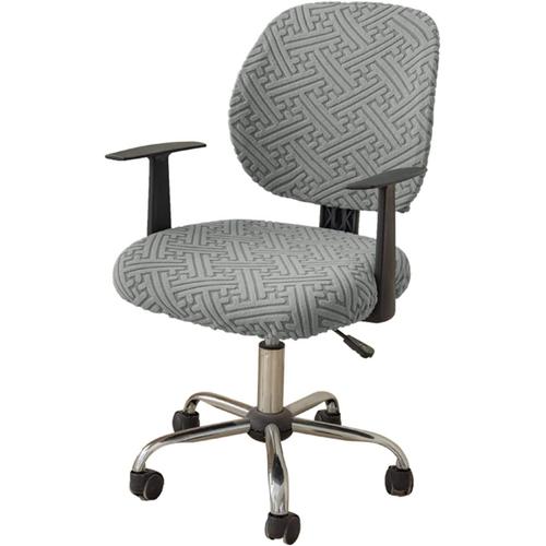 Housse De Chaise De Bureau Split,Housse Pour Chaise Tissu Élastique Amovible Et Résistante Pour Fauteuil De Bureau Rotatif Chaise Pivotante Accoudoirs Chaise-Grey||1pc