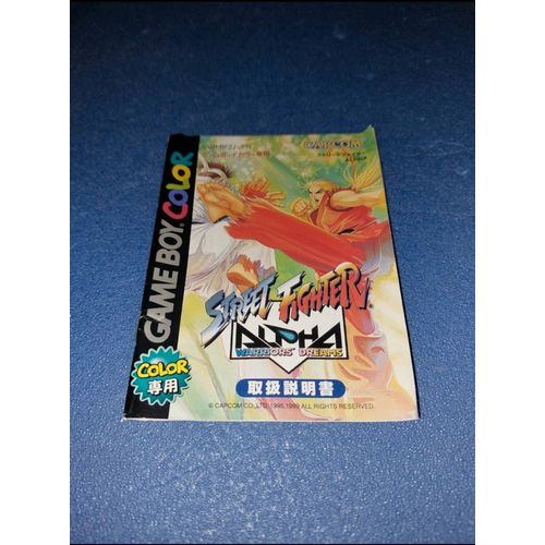 Notice Manuel D'utilisation Street Fighter Alpha Nintendo Game Boy Color J Jap Japan