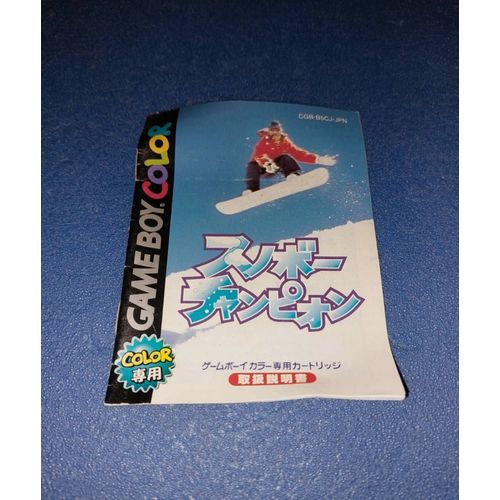 Snowboarding Snowboard Champions Notice Manuel D'utilisation Nintendo Game Boy Color J Jap Japan