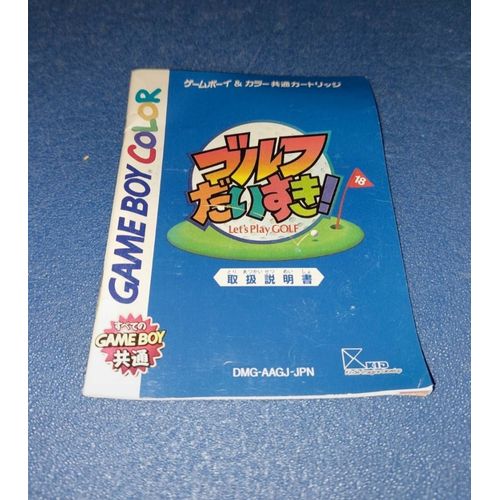 Let's Play Golf Nintendo Game Boy Color J Jap Japan Notice Manuel D'utilisation
