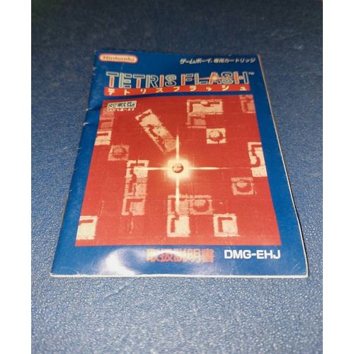 Notice Manuel D'utilisation Tetris Flash Nintendo Game Boy J Jap Japan