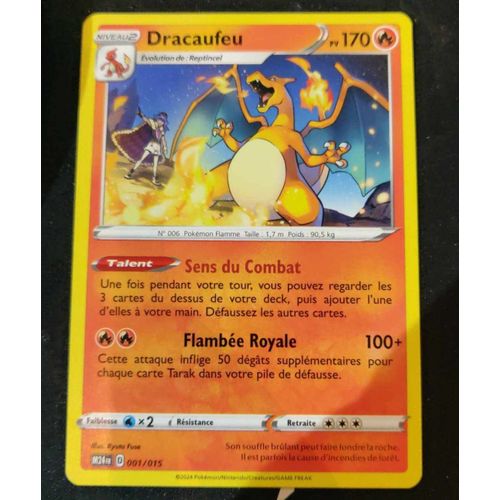 Pokemon Dracaufeu Promo Mcdonald 2024 001 / 015