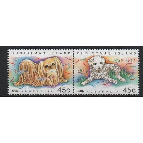 Ile Christmas ( Australie ) Timbres Année Du Chien 1994