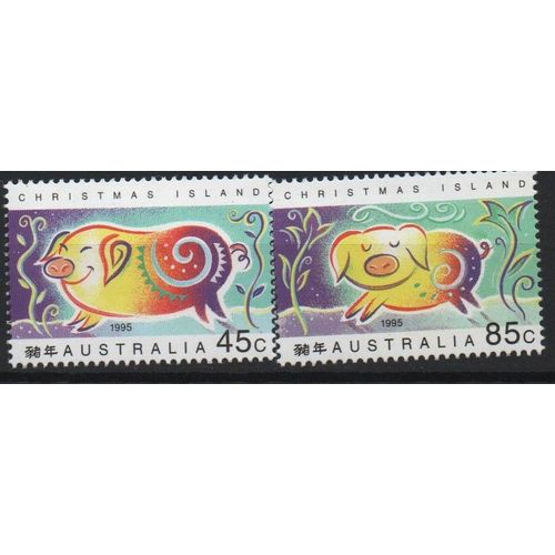 Ile Christmas ( Australie ) Timbres Année Du Cochon 1995
