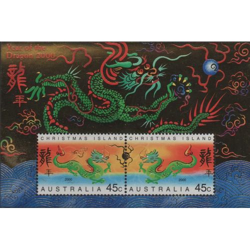 Ile Christmas ( Australie ) Timbre Année Du Dragon 2000