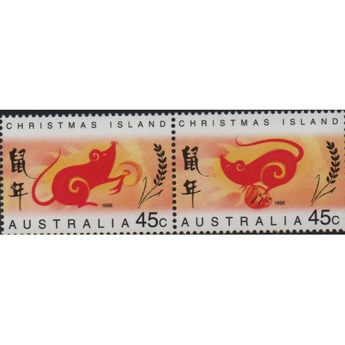 Ile Christmas ( Australie )  Timbres Année Du Rat 1996