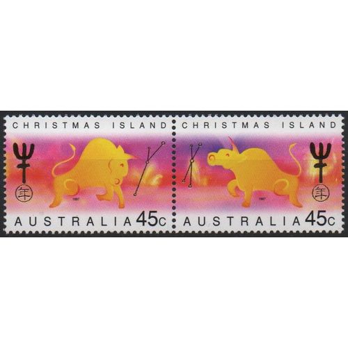 Ile Christmas ( Australie ) Timbres Année Du Boeuf 1997