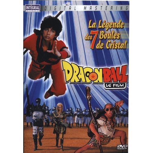 Dragon Ball Z - Le Film