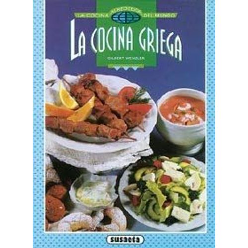 La Cocina Griega