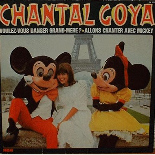 Voulez Vous Danser Grand Mere