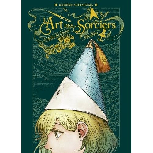 Atelier Des Sorciers (L') - L'art Des Sorciers