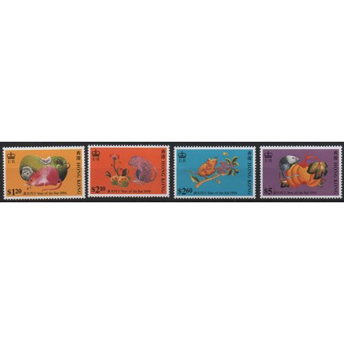 Hong Kong Timbres Année Du Rat 1996