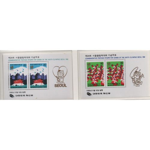 Corée Du Sud Timbres Jeux Olympiques De Seoul 1988
