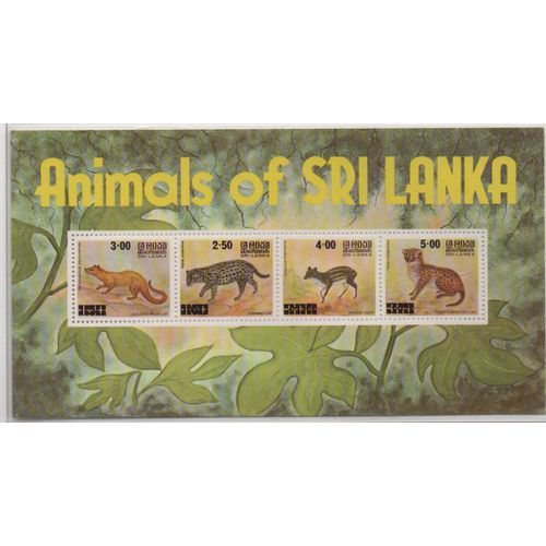 Sri Lanka Timbre Les Animaux 1981