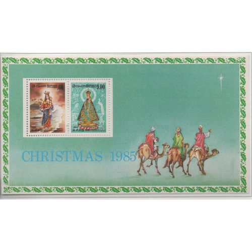 Sri Lanka Timbre Noël 1985 , Les Rois Mages