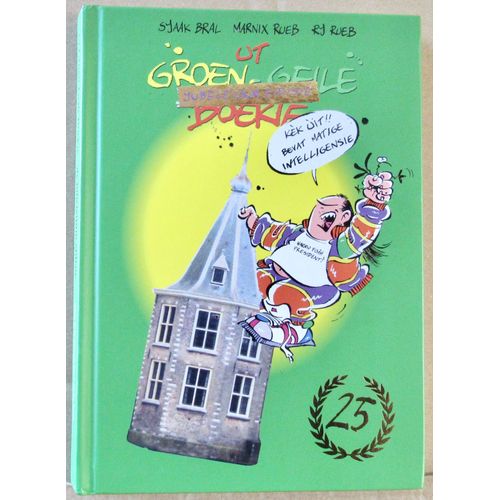 Sjaak Bral & Marnix Rueben - Ut Groen-Geile Boekie