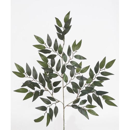 Feuillage De Ficus Artificiel 112 Petites Feuilles Vertes H 72 Cm