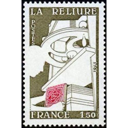 Timbre Oblitéré - Métiers D'art - La Reliure - N° 2131