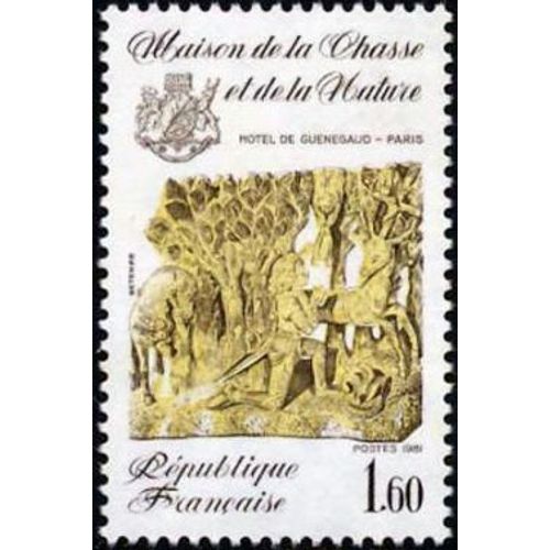 Timbre Oblitéré - Hôtel De Guénégaud - Maison De La Chasse Et De La Nature - N° 2171