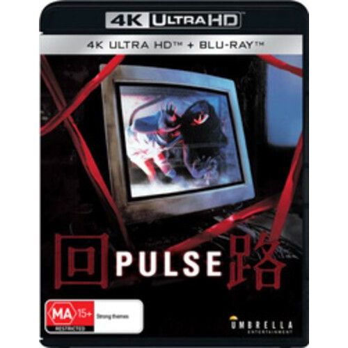 Pulse [Ultra Hd] Ltd Ed, With Blu-Ray, Australia - Import