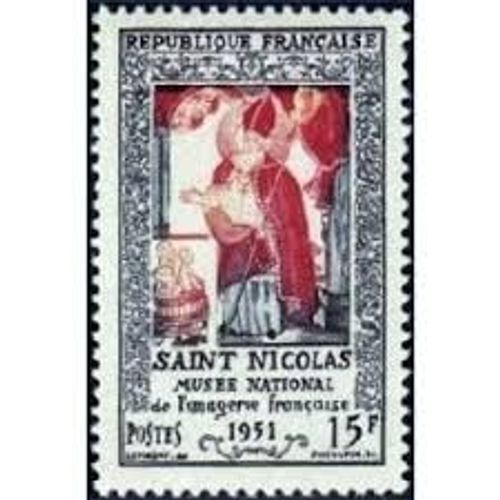 Inauguration Du Musée De L'imagerie Française À Epinal : Saint Nicolas Année 1951 N° 904 Yvert Et Teller Luxe