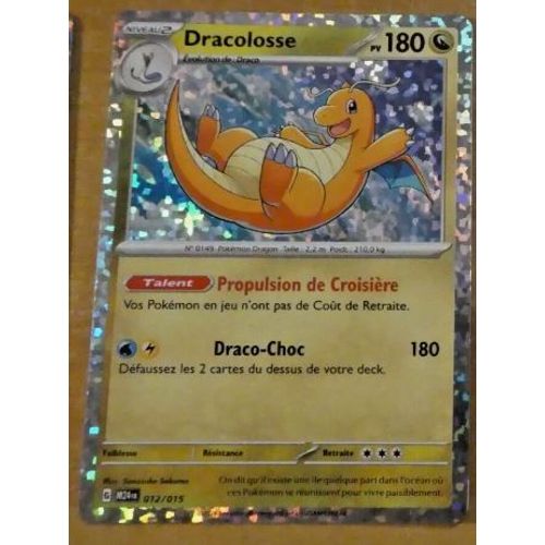 Pokemon Dracolosse Holo 012 / 015 Mcdonald 2024