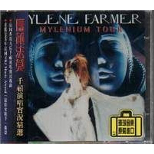 Mylenium Tour Cd 5494622