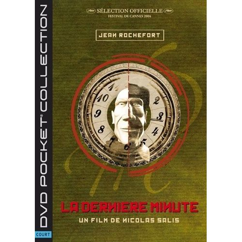 La Dernière Minute