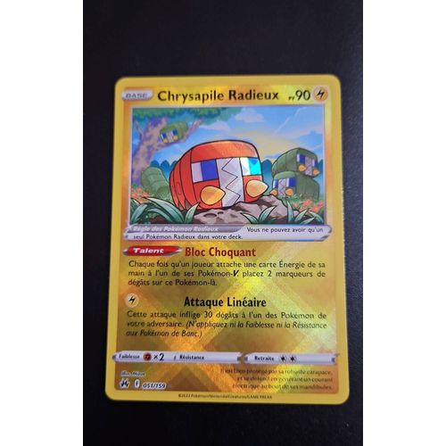 Chrysapile Radieux 051/159 Holographique.