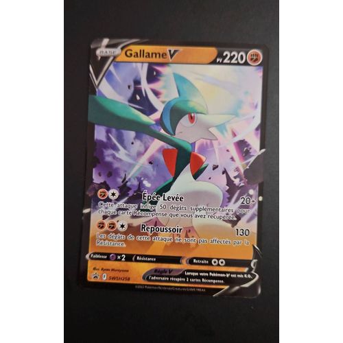 Gallame V Swsh258 Full Art.