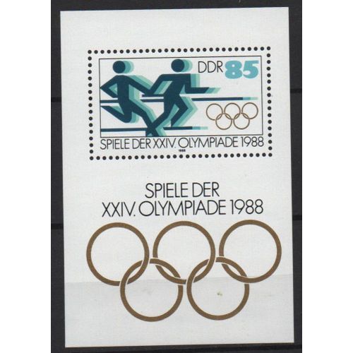 Allemagne De L'est Timbre Jeux Olympiques De Seoul 1988