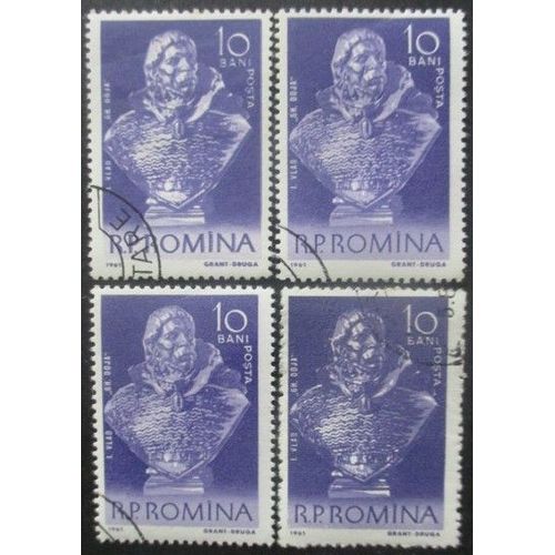 Roumanie N°1761 X 4 Oblitéré