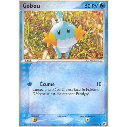 Gobou 50 Pv Brillante 59/109