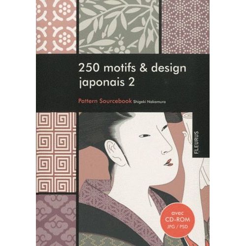 250 Motifs & Design Japonais 2 - Pattern Sourcebook (1 Cd-Rom)