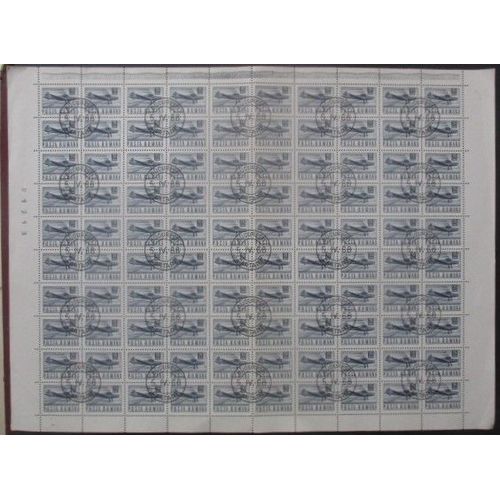 Roumanie N°2348 En Feuille De 100 Oblitéré