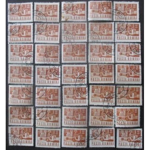 Roumanie N°2352 X 35 Oblitéré