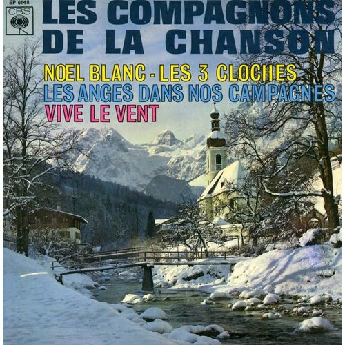 Noel Blanc - Vive Le Veny