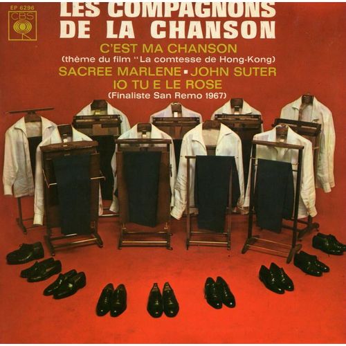 C'est Ma Chanson - 45tours Ep (Longue Durée)