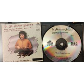Pandit Shivkumar Sharma - Raga Purya Kalyan - Raga Kedar - Mishra Pahadi Dhun