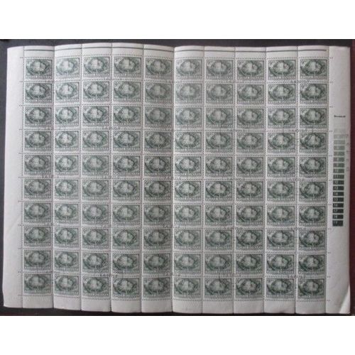 Roumanie N°2786 En Feuille De 100 Oblitéré