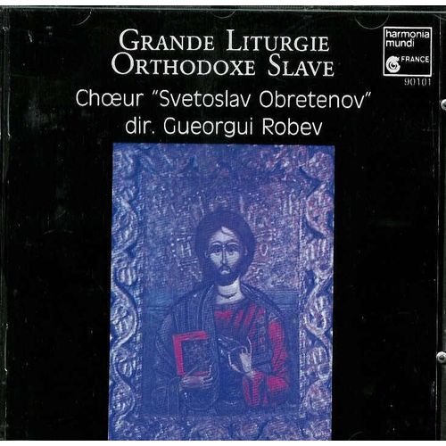 Grande Liturgie Orthodoxe Slave